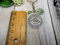 Celtic Cross Keychain Personalized Handstamped Celtic Knot Keychain  Custom Keychain Gifts For Her